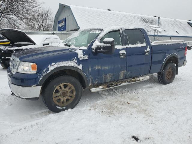 ford f150 super 2007 1ftpw14v77fb70033