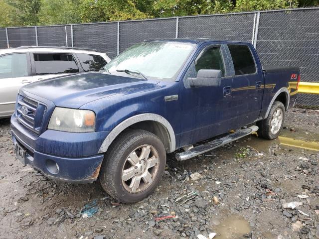 ford f150 super 2007 1ftpw14v77fb87236