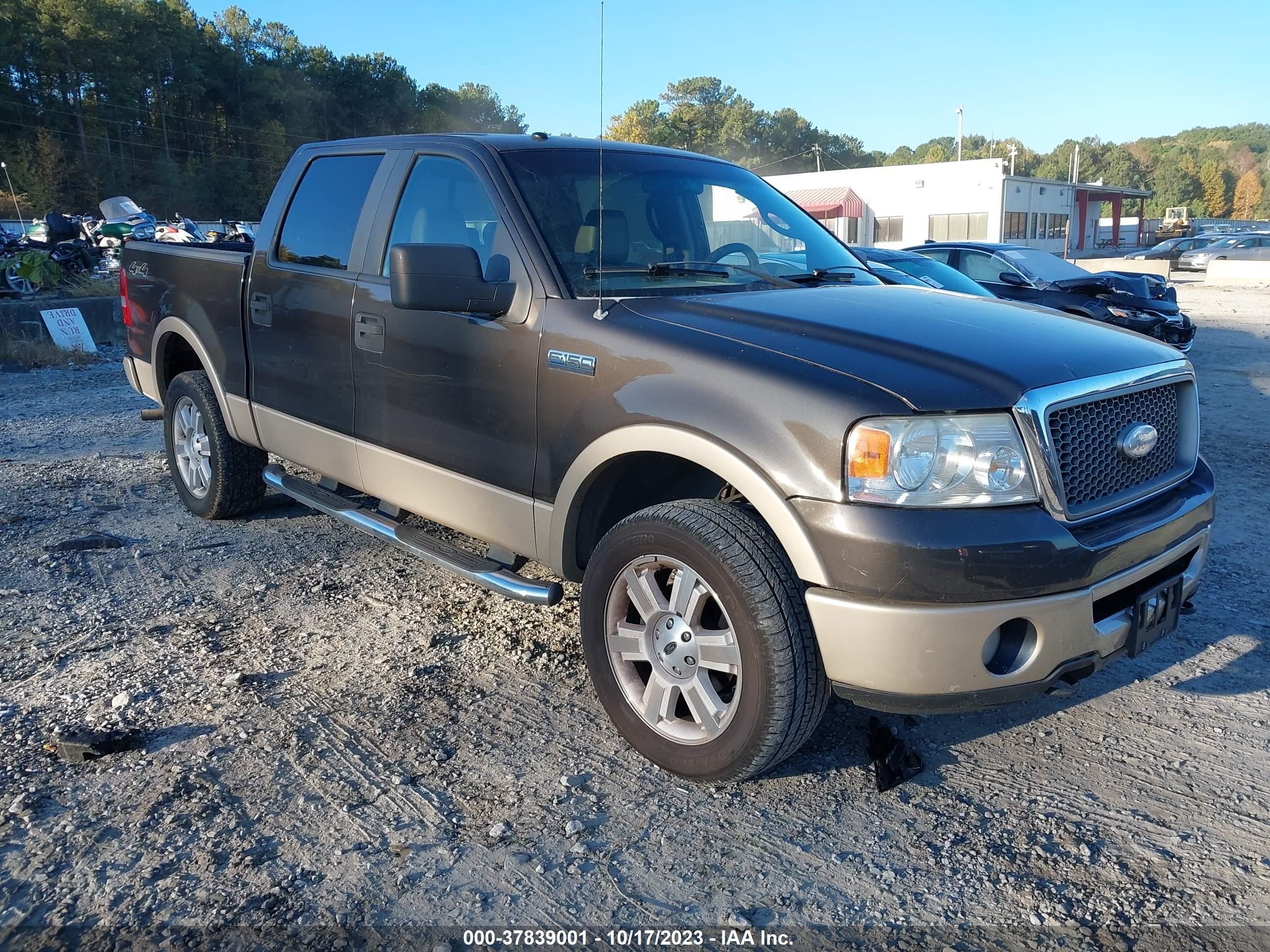 ford f-150 2007 1ftpw14v77kc95475