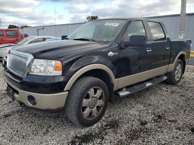 ford f150 super 2007 1ftpw14v77kd17930