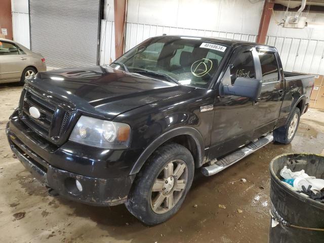 ford f-150 2008 1ftpw14v78fc11651