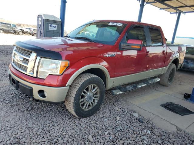 ford f150 super 2009 1ftpw14v79kb52853