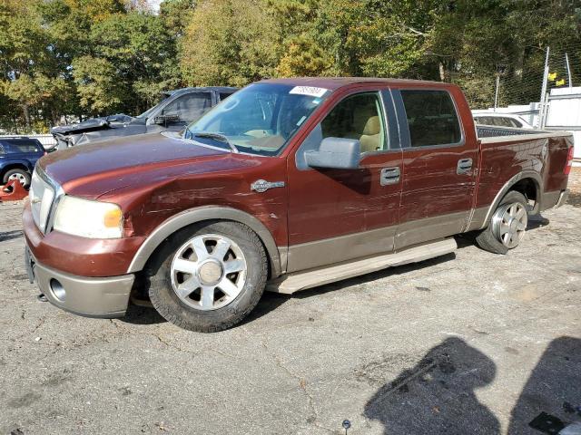 ford lgtconvtn 2006 1ftpw14v86kc51838