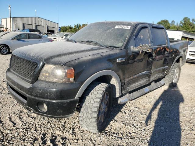 ford f150 super 2007 1ftpw14v87fa81653