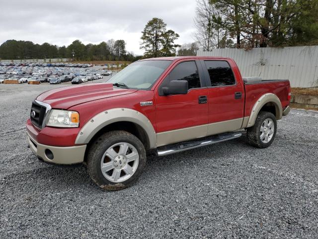 ford f150 super 2007 1ftpw14v87kb22757