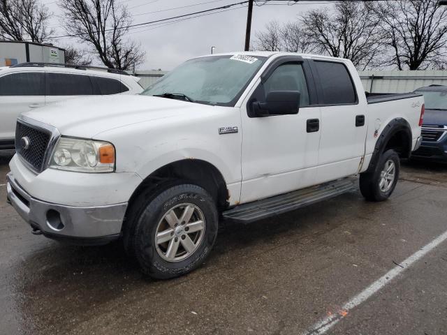 ford f-150 2007 1ftpw14v87kd31593