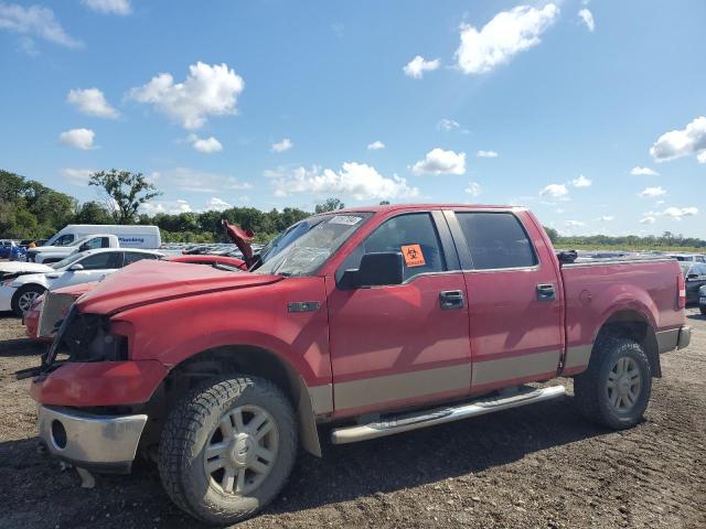 ford f150 super 2007 1ftpw14v87kd37071