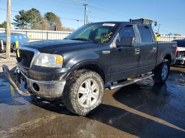 ford f150 super 2008 1ftpw14v88fb79485