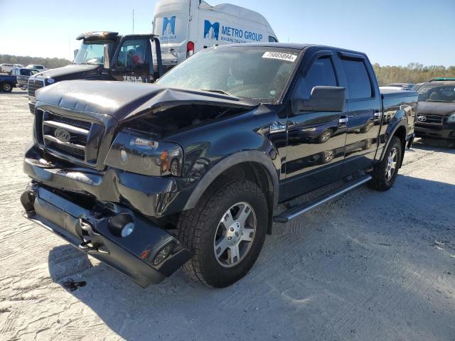 ford f150 super 2008 1ftpw14v88fb82841