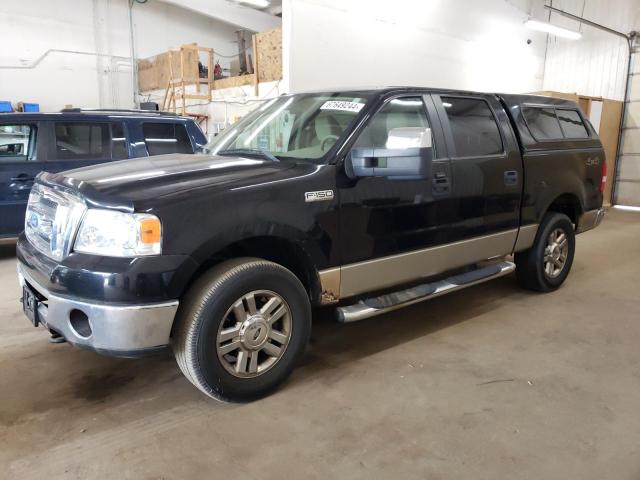 ford f150 super 2008 1ftpw14v88fb97162