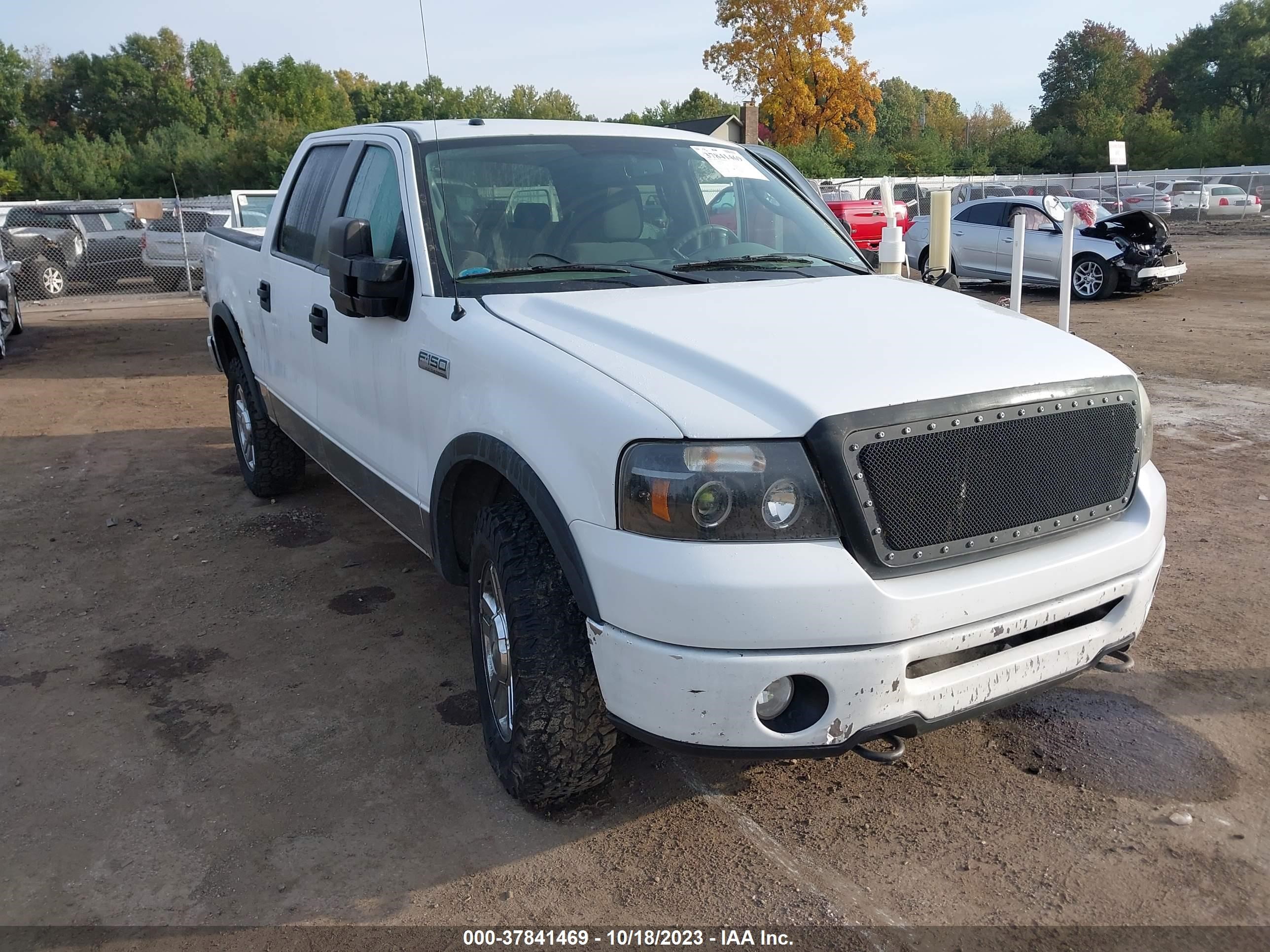 ford f-150 2008 1ftpw14v88fc26451