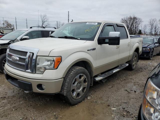 ford f150 super 2009 1ftpw14v89kb65062