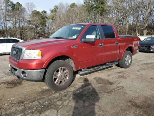 ford f-150 2007 1ftpw14v97fa47284