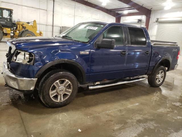 ford f150 super 2007 1ftpw14v97fb48065