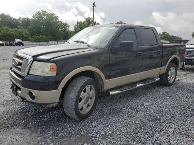 ford f150 super 2008 1ftpw14v98ke94786