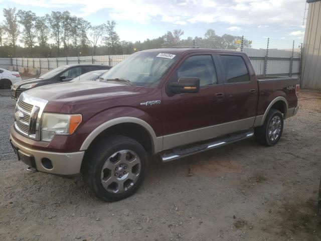 ford f150 super 2009 1ftpw14v99fa57073