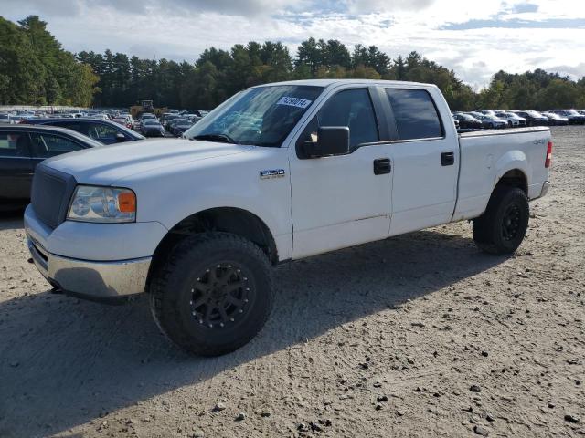 ford f150 super 2007 1ftpw14vx7fa69584