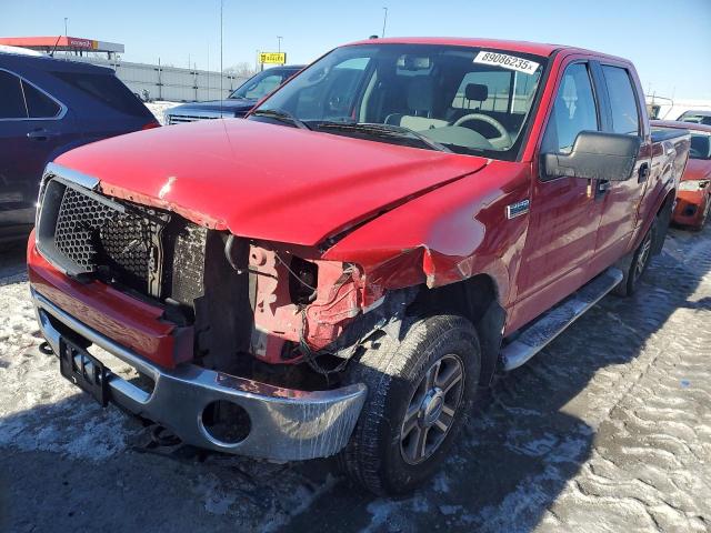 ford f150 super 2007 1ftpw14vx7fa88412