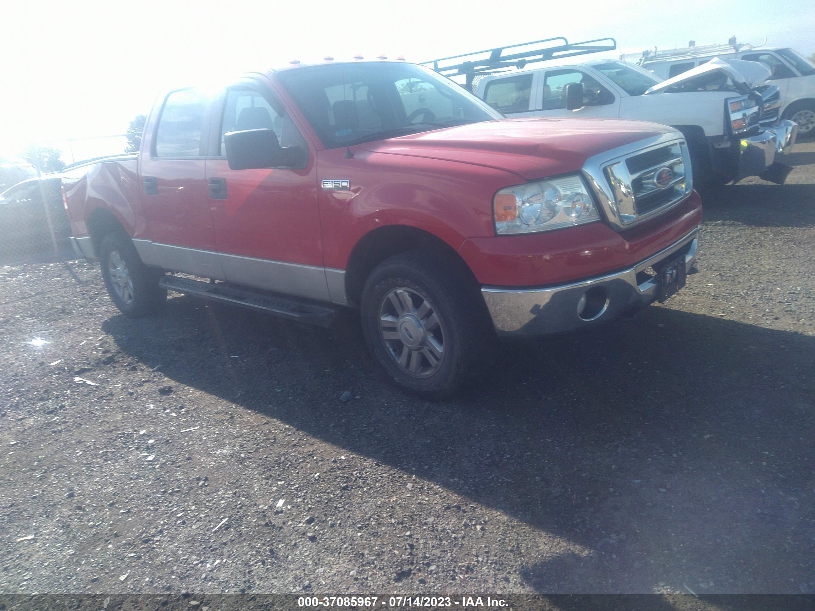 ford f-150 2007 1ftpw14vx7fa98647