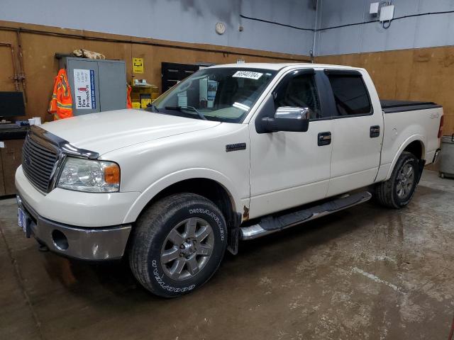 ford f150 super 2007 1ftpw14vx7fb85710