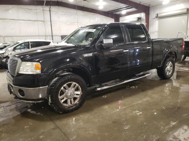 ford f150 super 2007 1ftpw14vx7fb87263