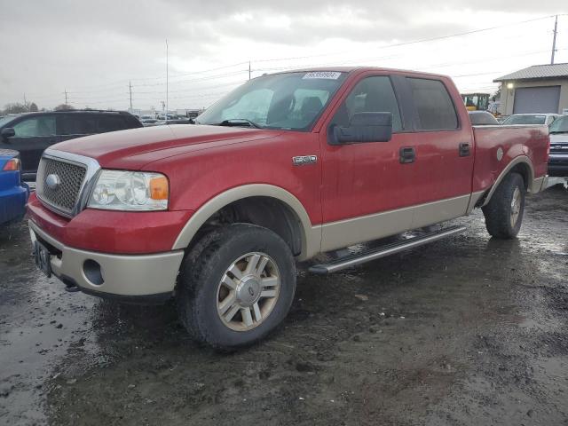 ford f150 super 2007 1ftpw14vx7kb67246