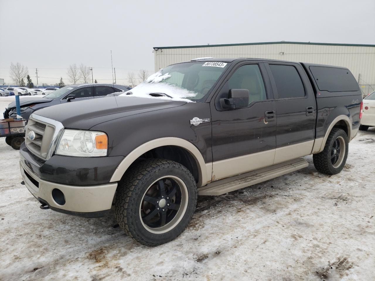 ford f150 super 2007 1ftpw14vx7kc36288