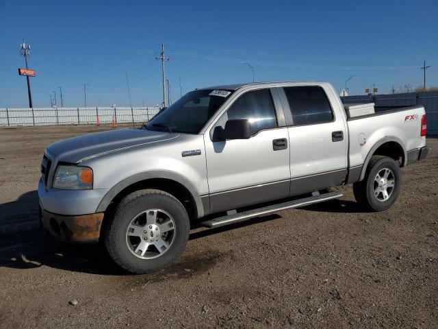 ford f150 super 2007 1ftpw14vx7kc74832