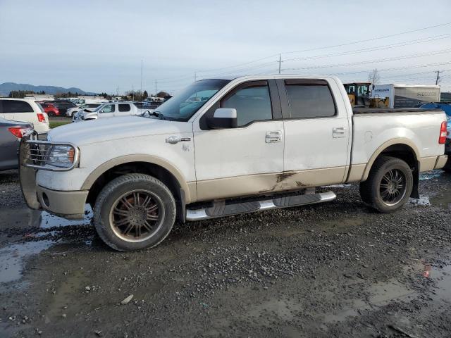 ford f-150 2007 1ftpw14vx7kd01981