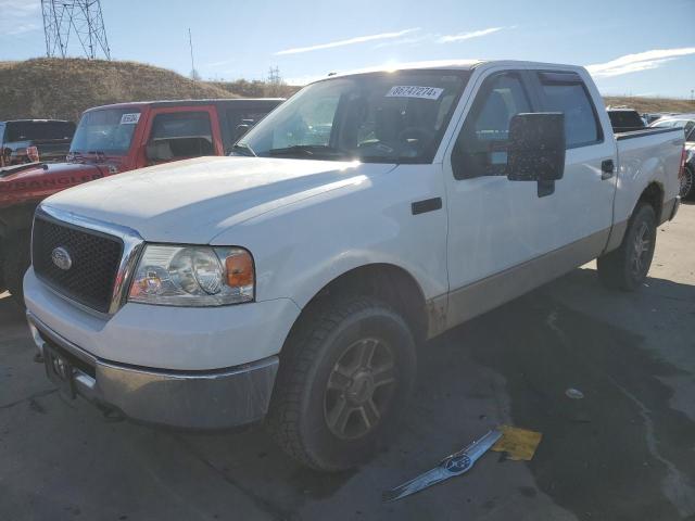 ford f150 super 2007 1ftpw14vx7kd09532