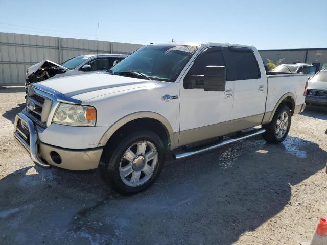 ford f-150 2007 1ftpw14vx7kd48007