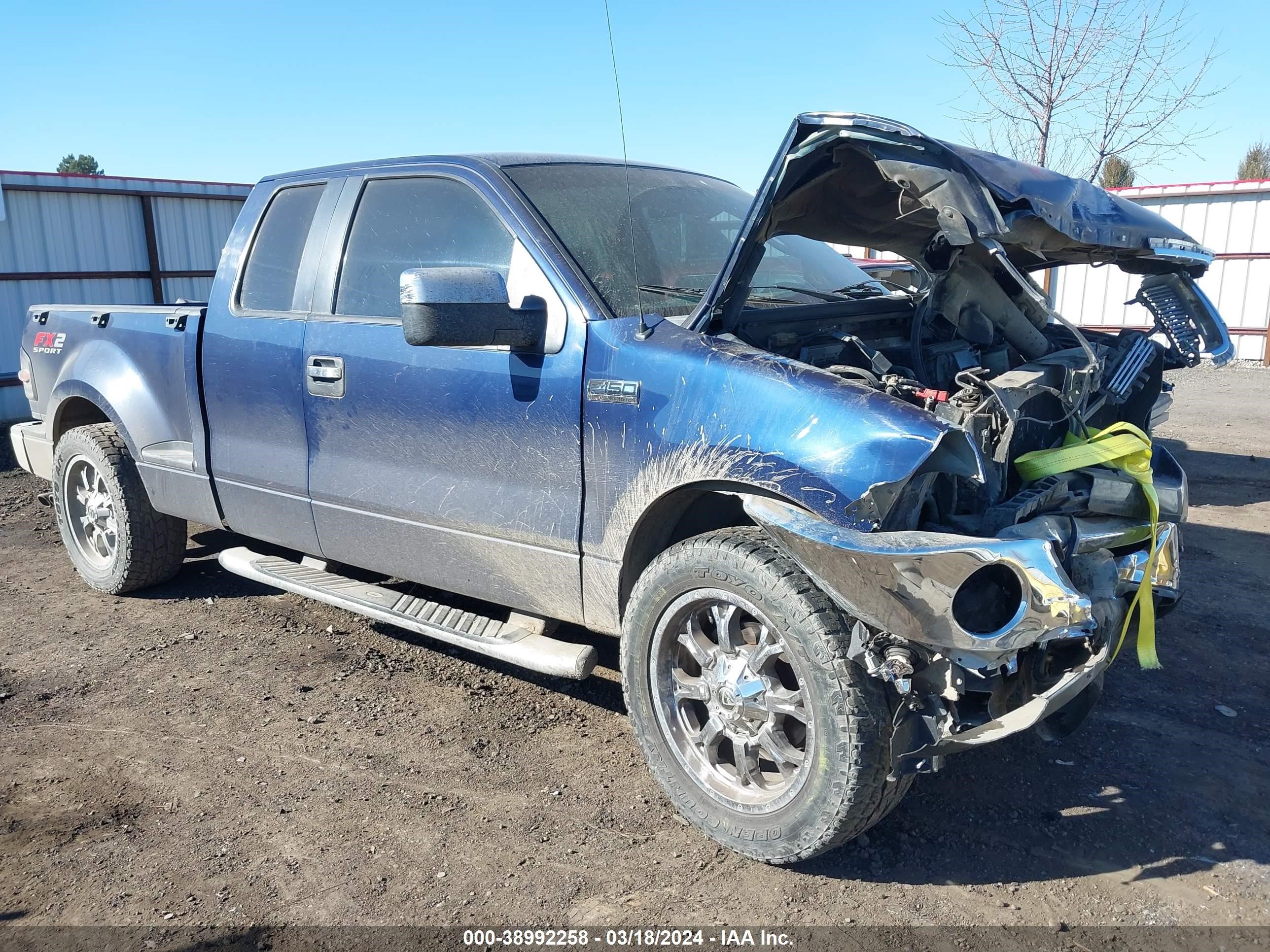 ford f-150 2007 1ftpx02557kc42820