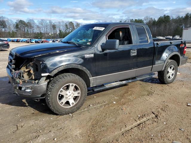 ford f150 2005 1ftpx04565kd45626