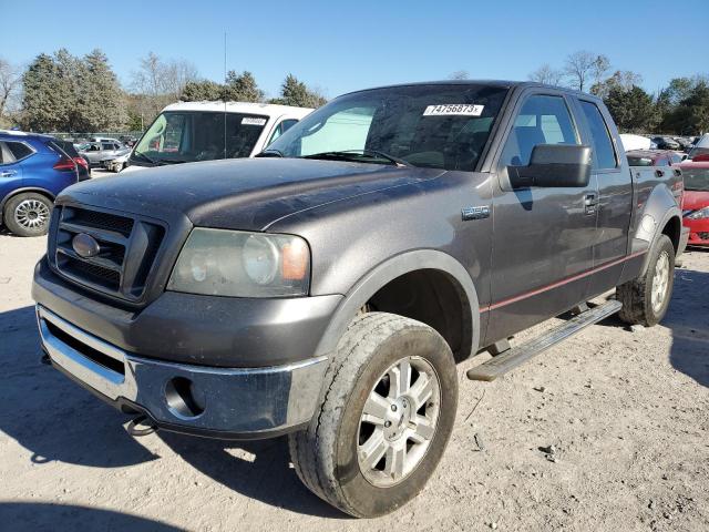 ford all models 2007 1ftpx04597kc51159