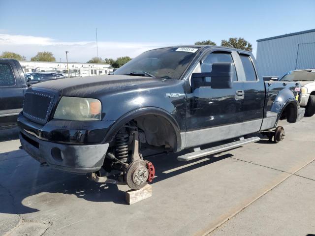 ford f150 2007 1ftpx045x7kc54622