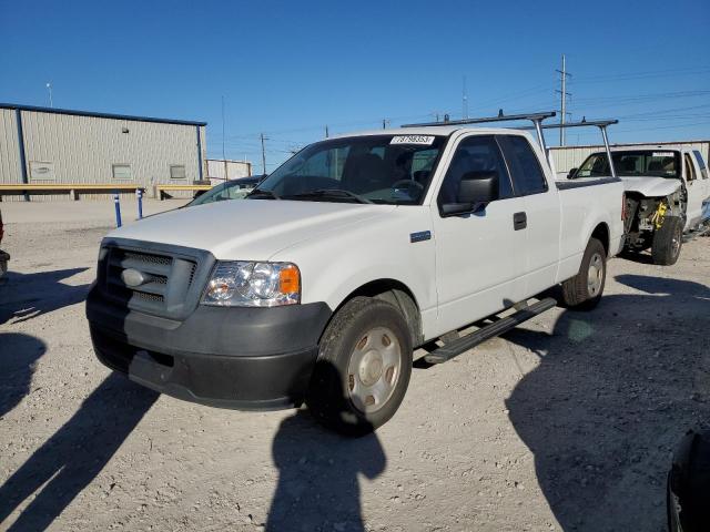 ford all models 2007 1ftpx12v47kb20245