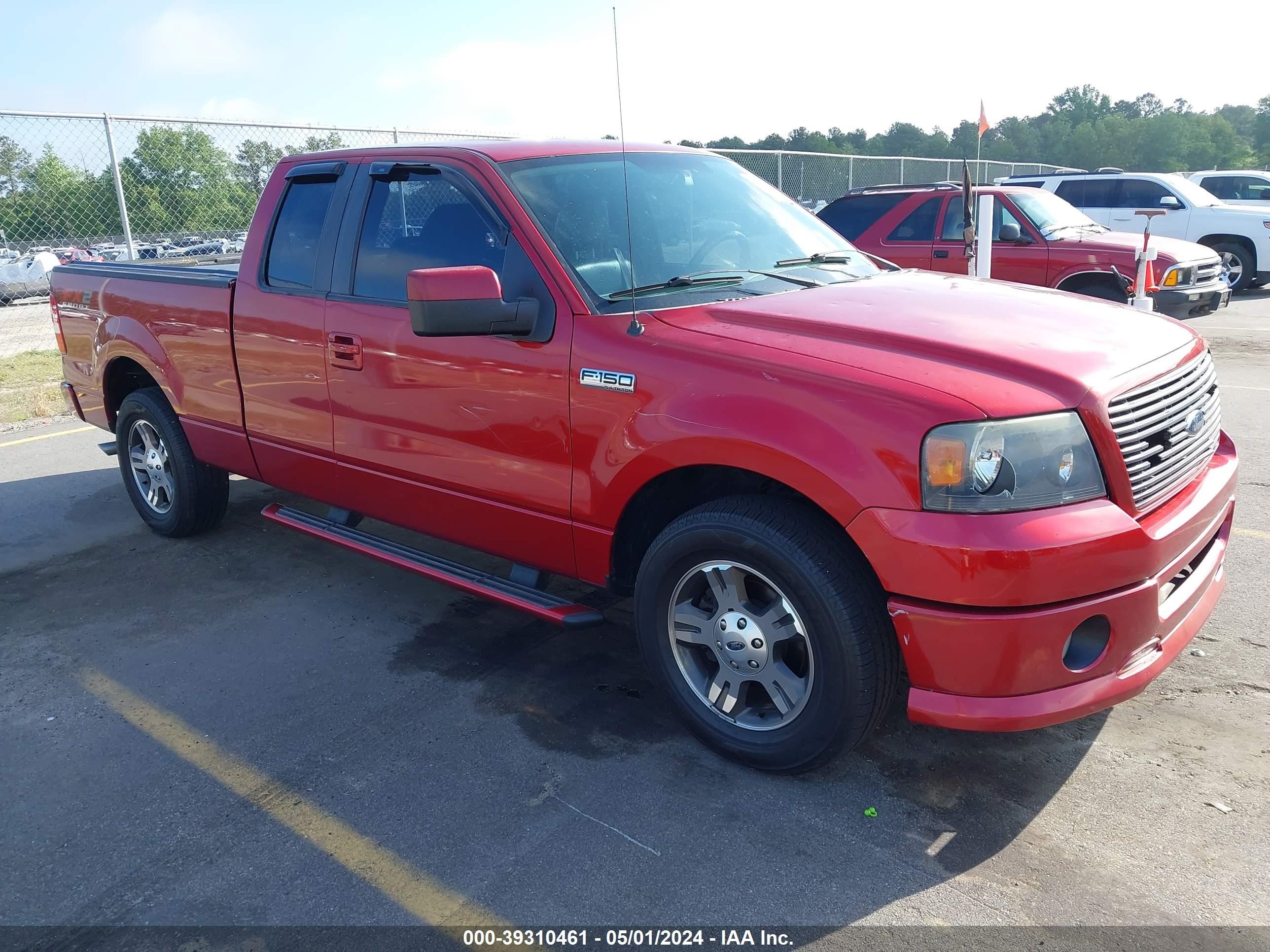 ford f-150 2007 1ftpx12v57na07483