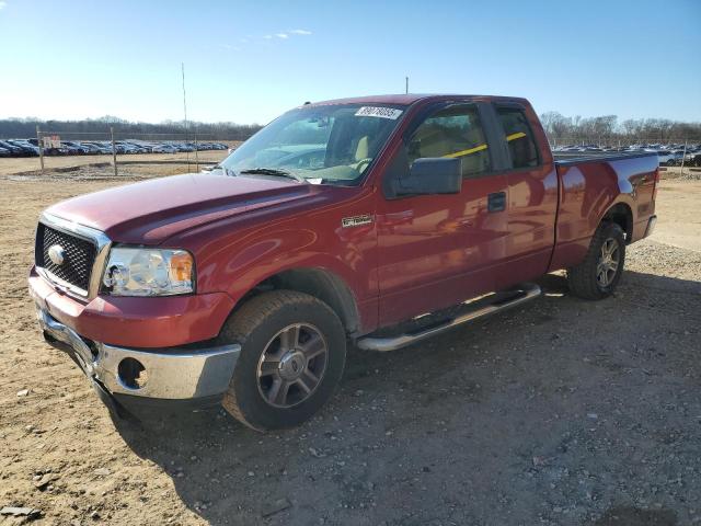 ford f150 2007 1ftpx12v87kd26846