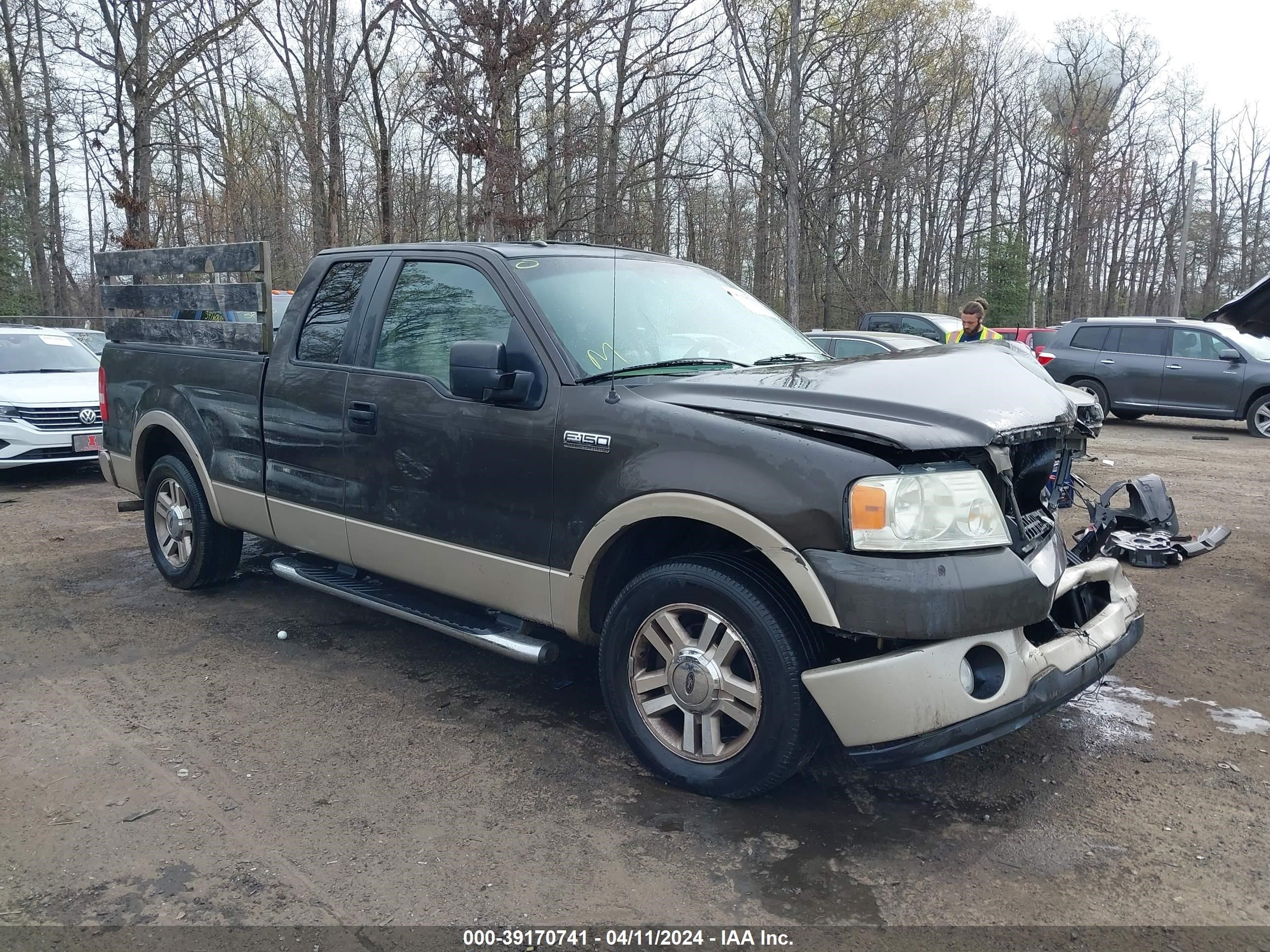 ford f-150 2007 1ftpx12vx7na71163