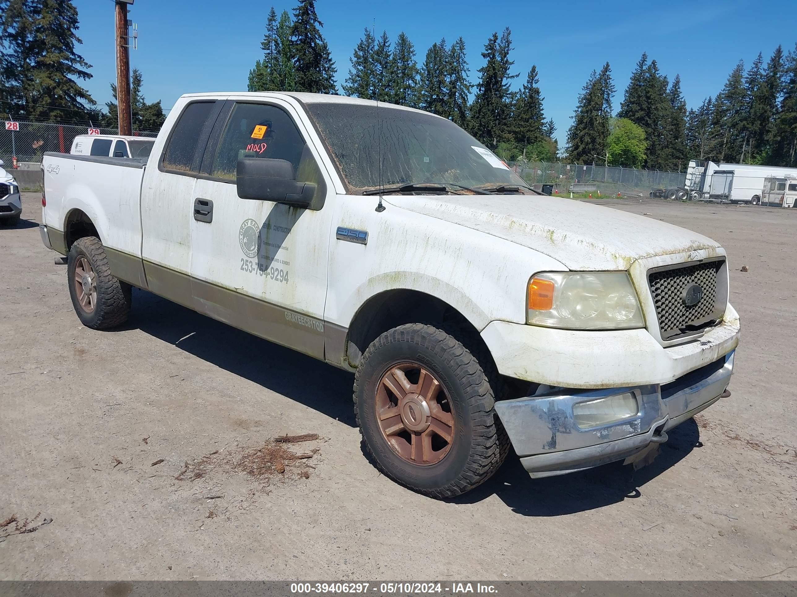 ford f-150 2005 1ftpx14505na54205