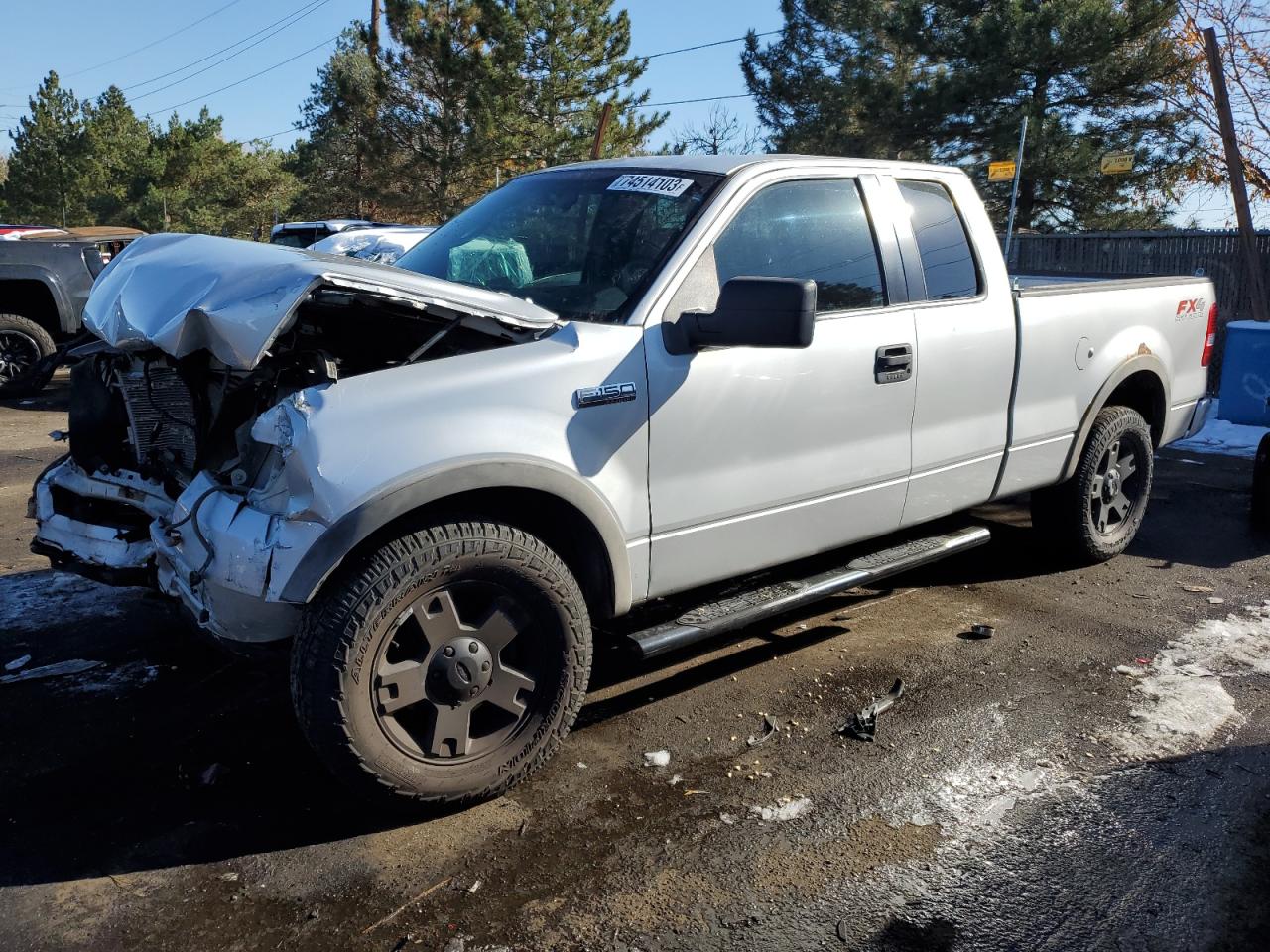 ford f-150 2005 1ftpx14515fa82184