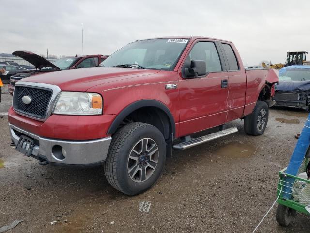 ford f150 2007 1ftpx14537fa06727