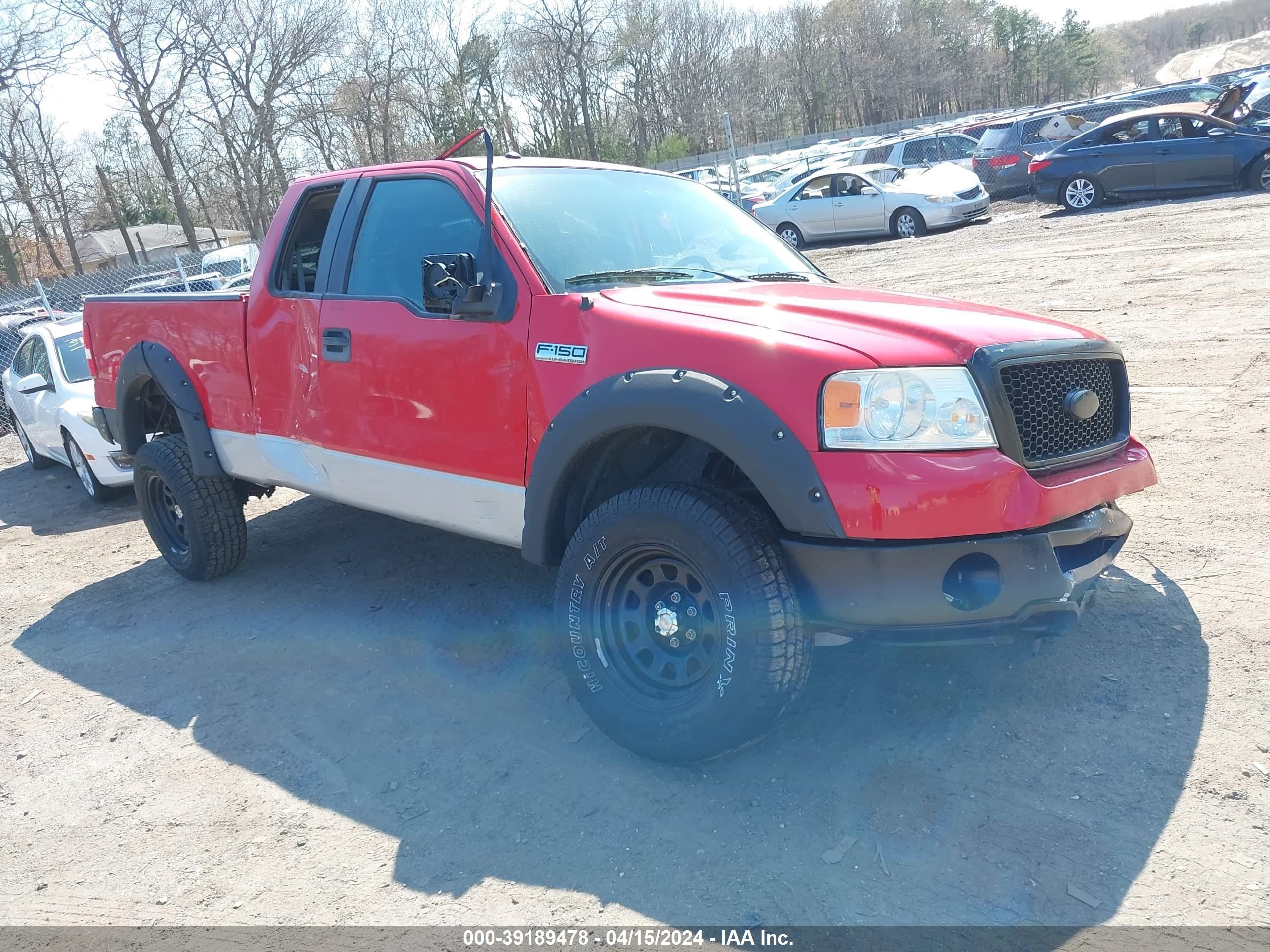 ford f-150 2007 1ftpx14547fa59484