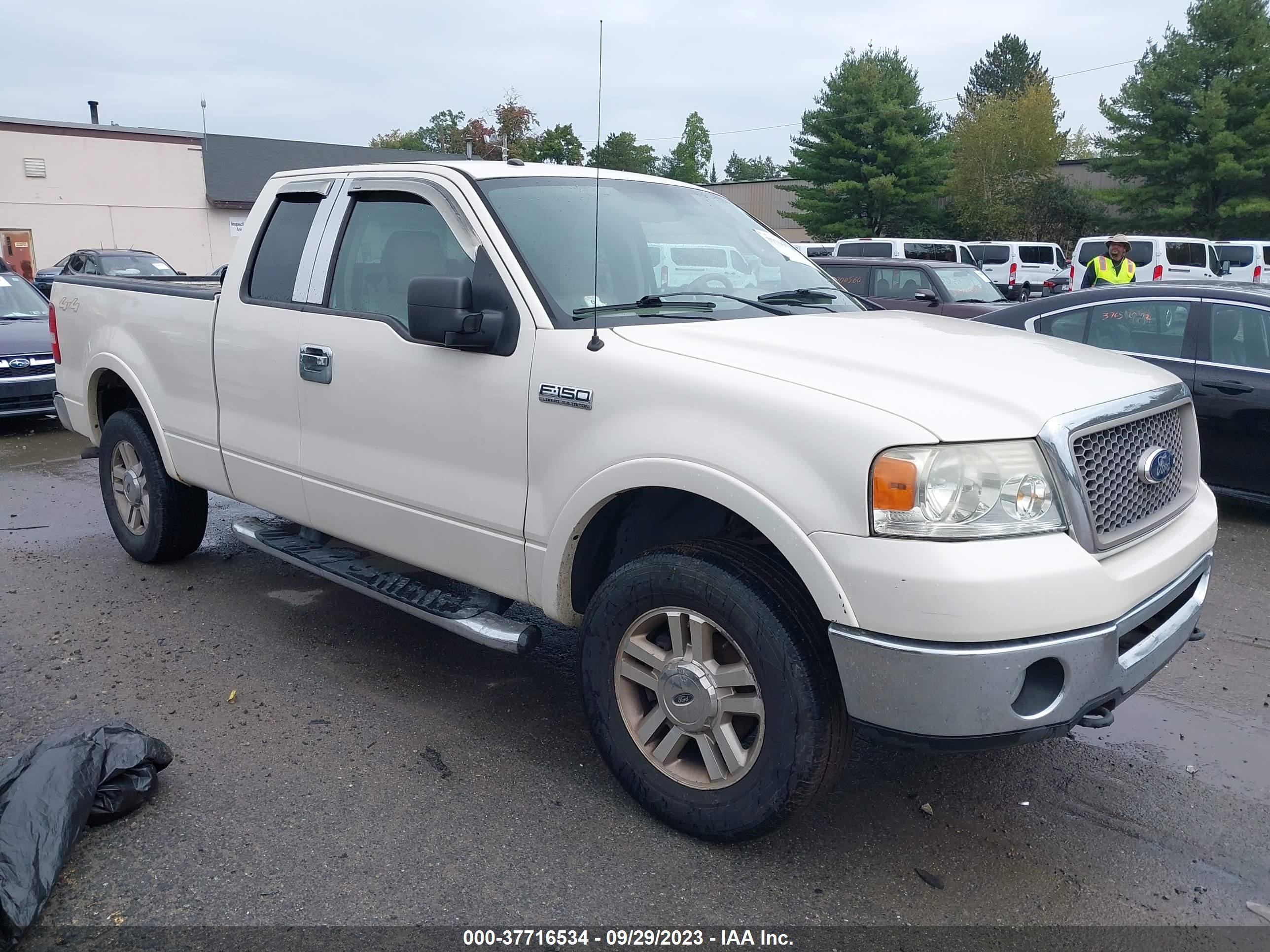 ford f-150 2007 1ftpx14567fb73034