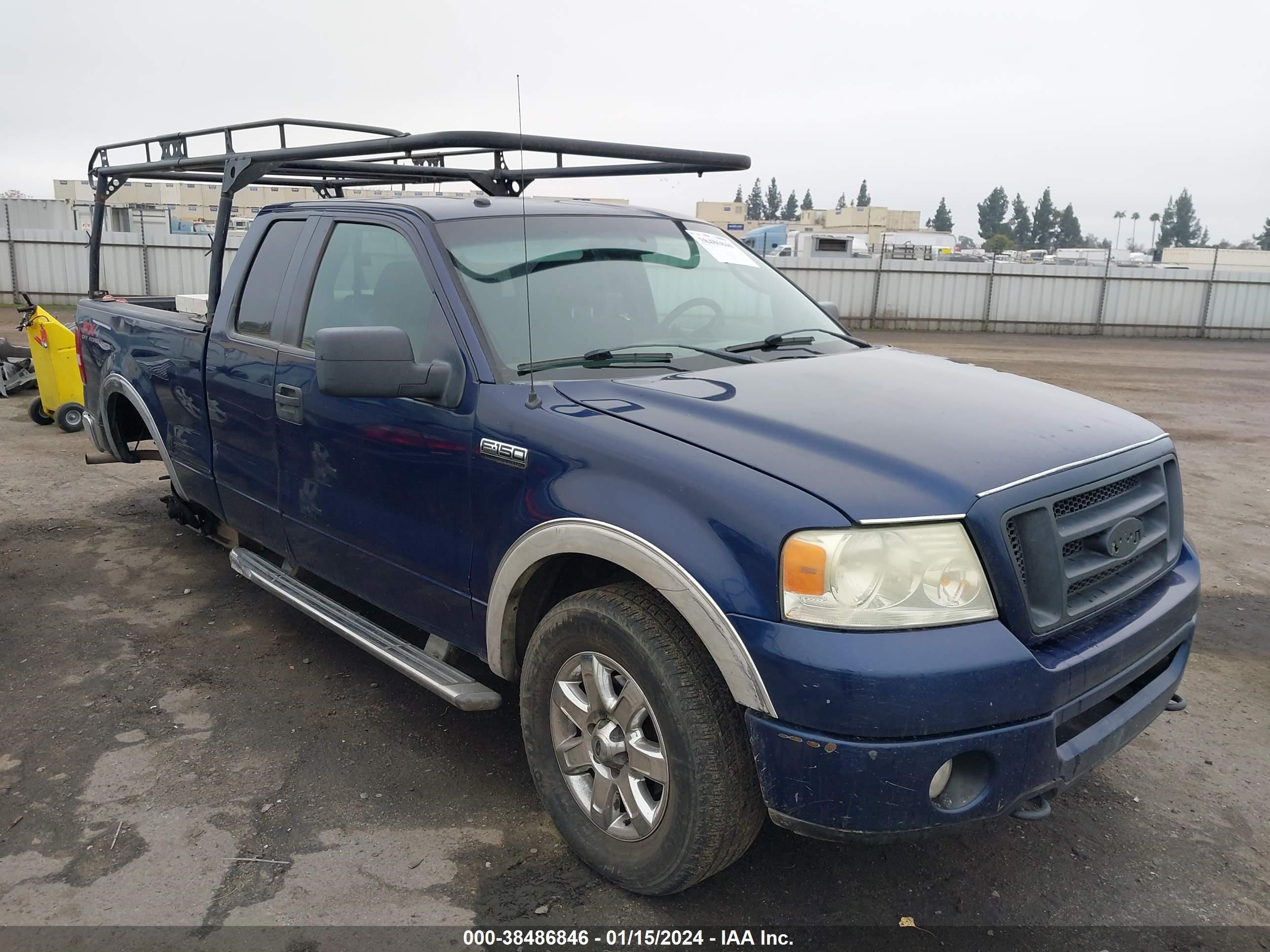 ford f-150 2007 1ftpx14577kc44488