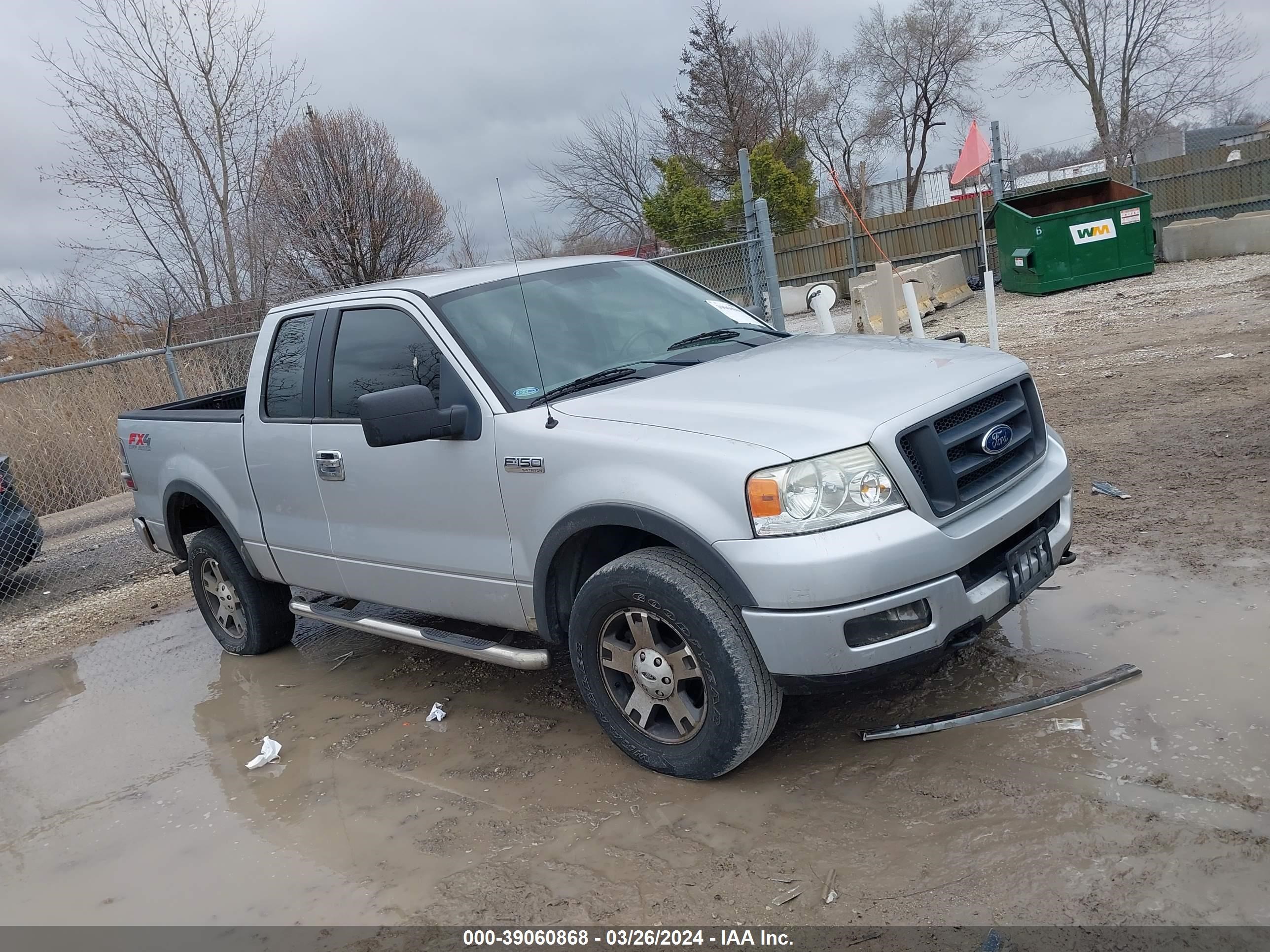 ford f-150 2005 1ftpx14585kc58073