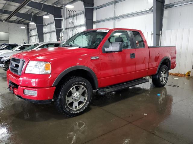 ford f150 2005 1ftpx145x5na25410