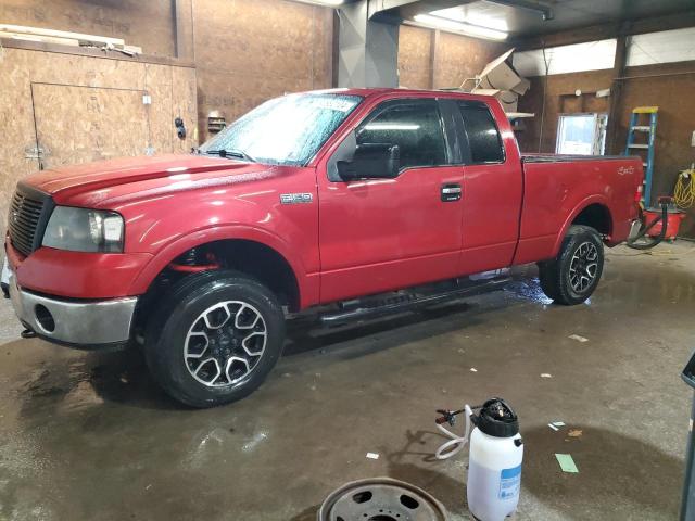 ford f150 2007 1ftpx14v17fb25313