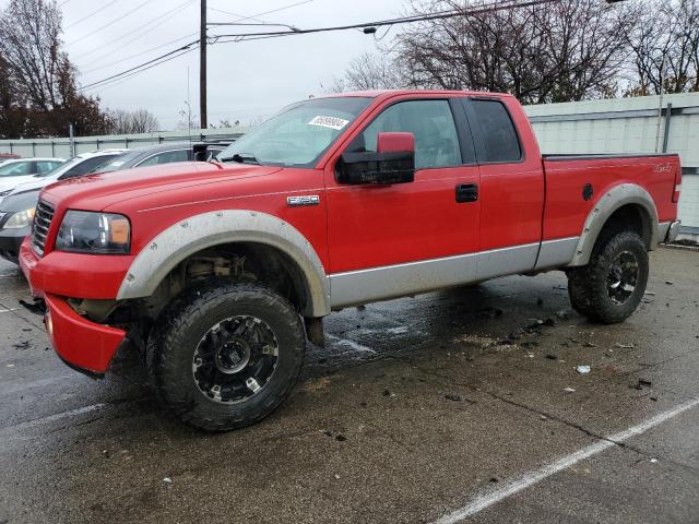 ford f150 2007 1ftpx14v27fa11370