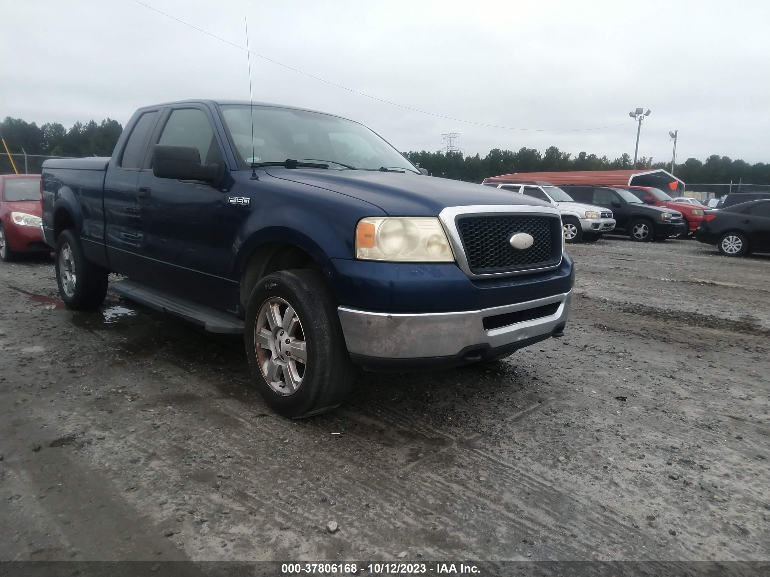 ford f-150 2007 1ftpx14v27ka63542